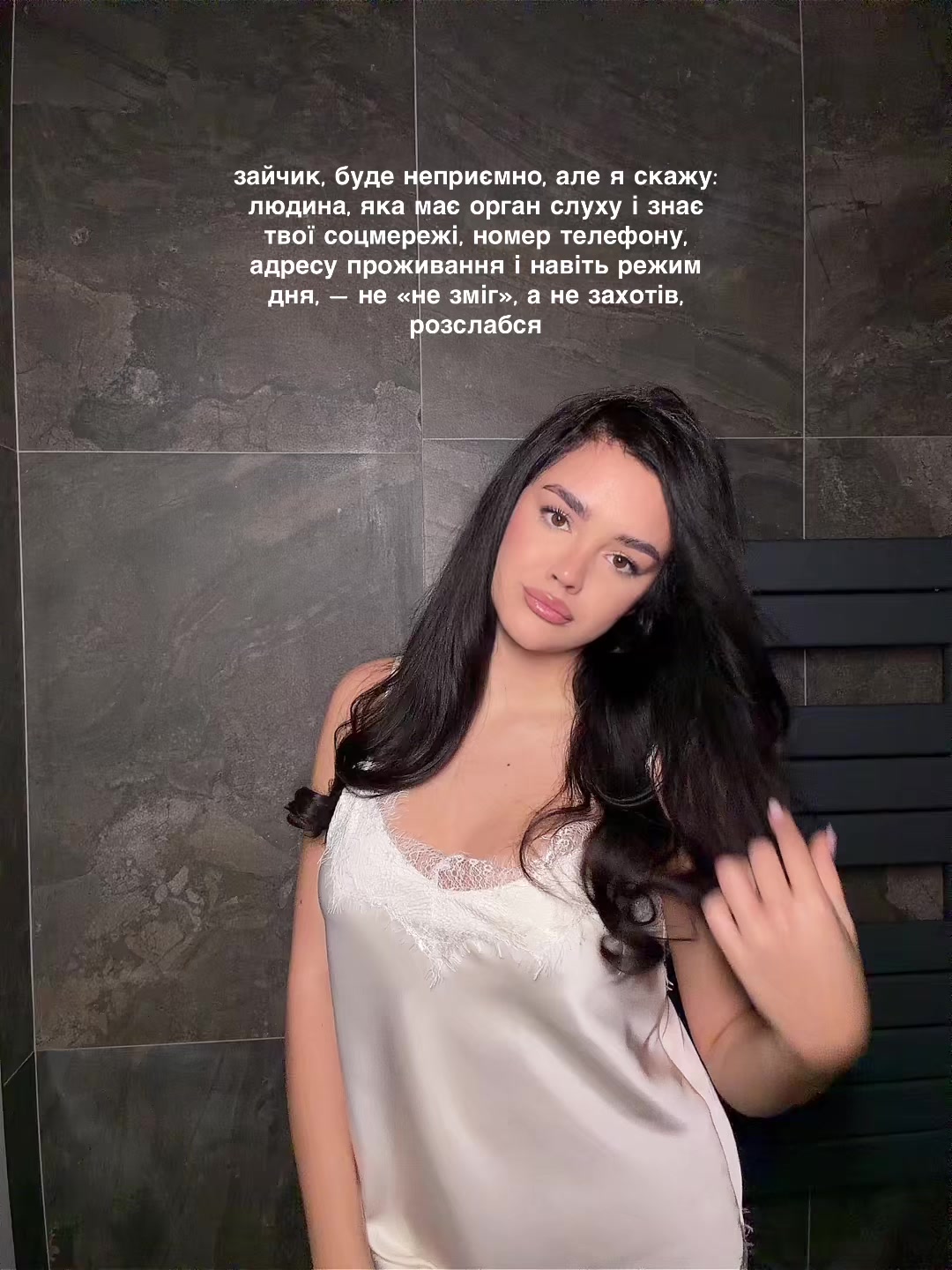 @elisenrik