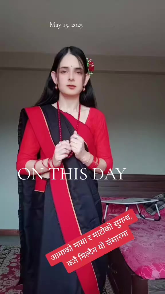 @Smiley Sushmita
