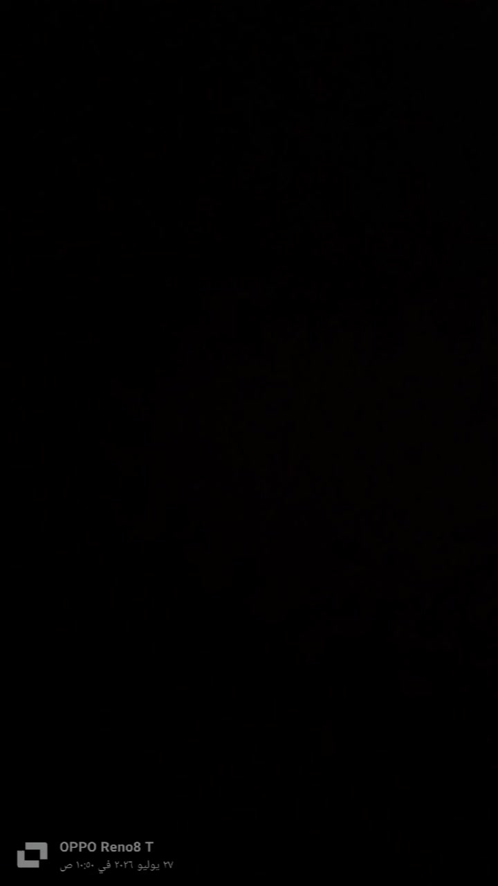 @🖤 قران -كريم🖤🍀