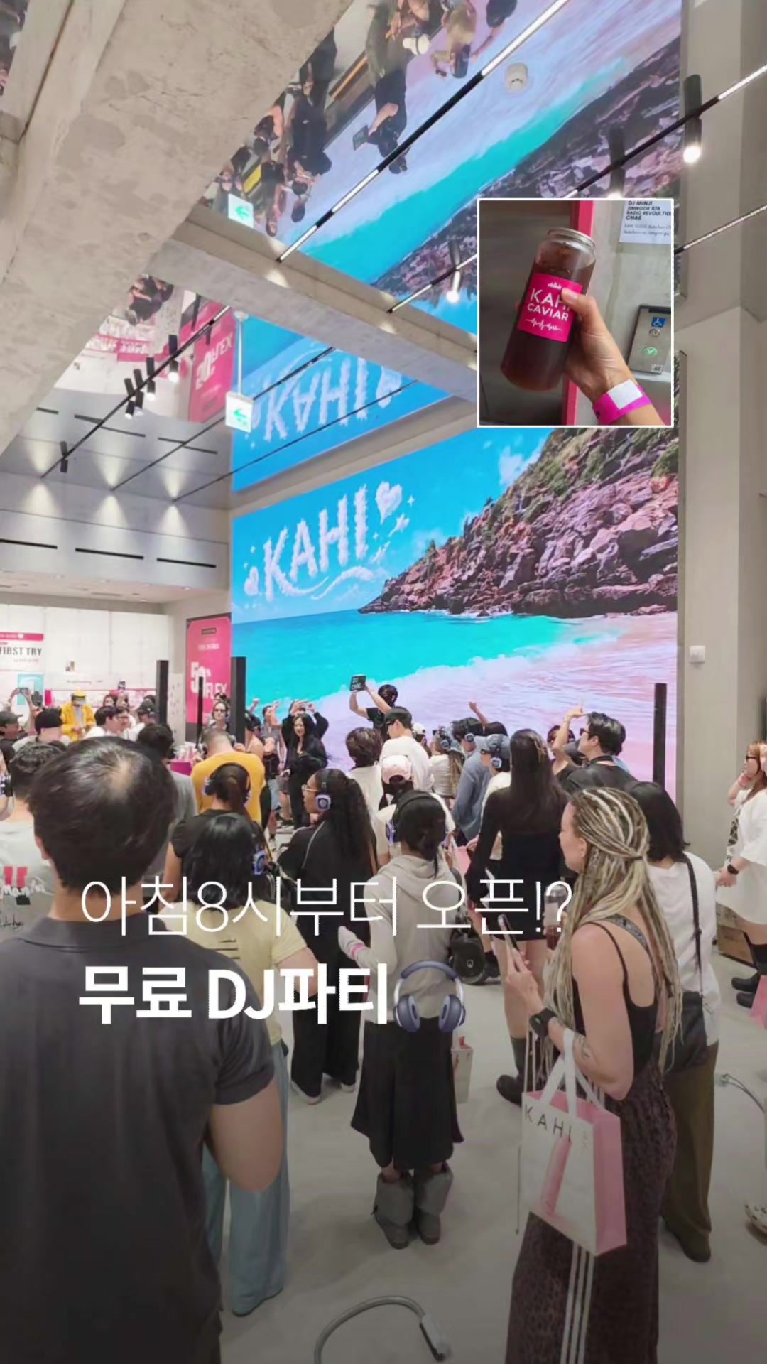 @1분핫플