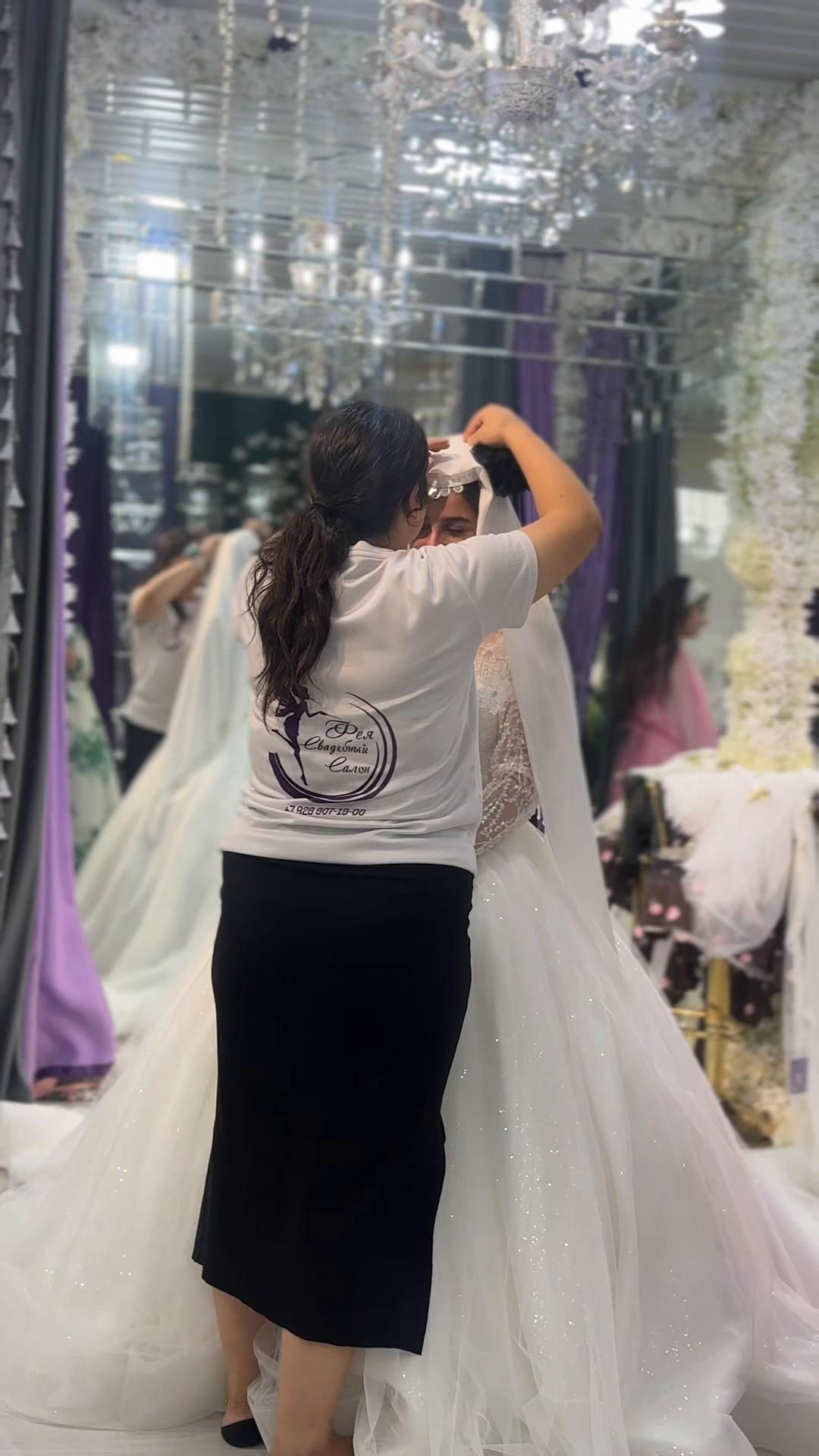 @Svadebniy_salon_Feya🧚