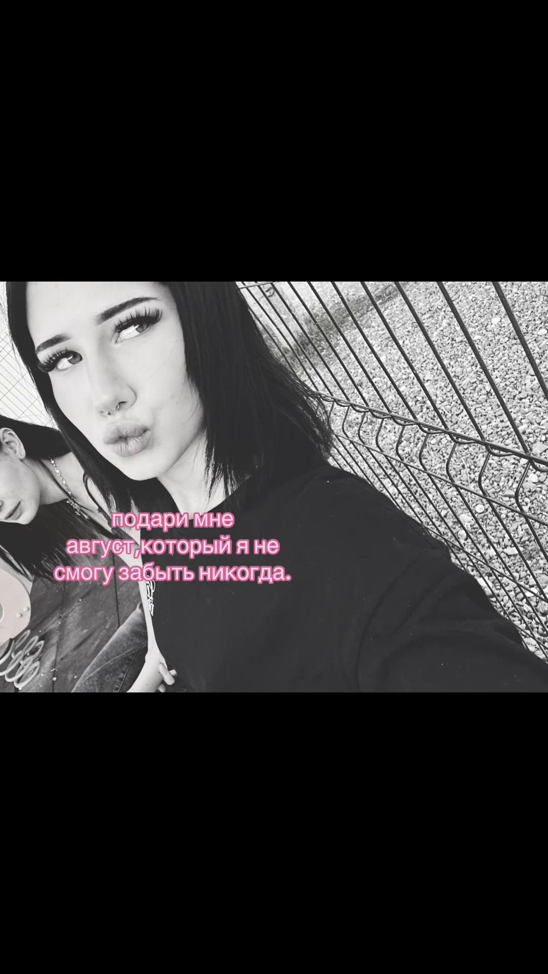 @m’ddvs