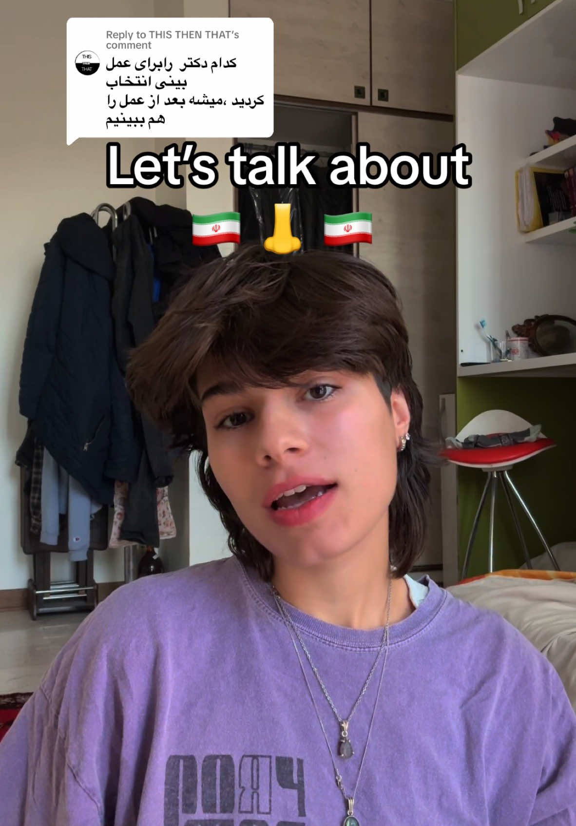 @sogalicious