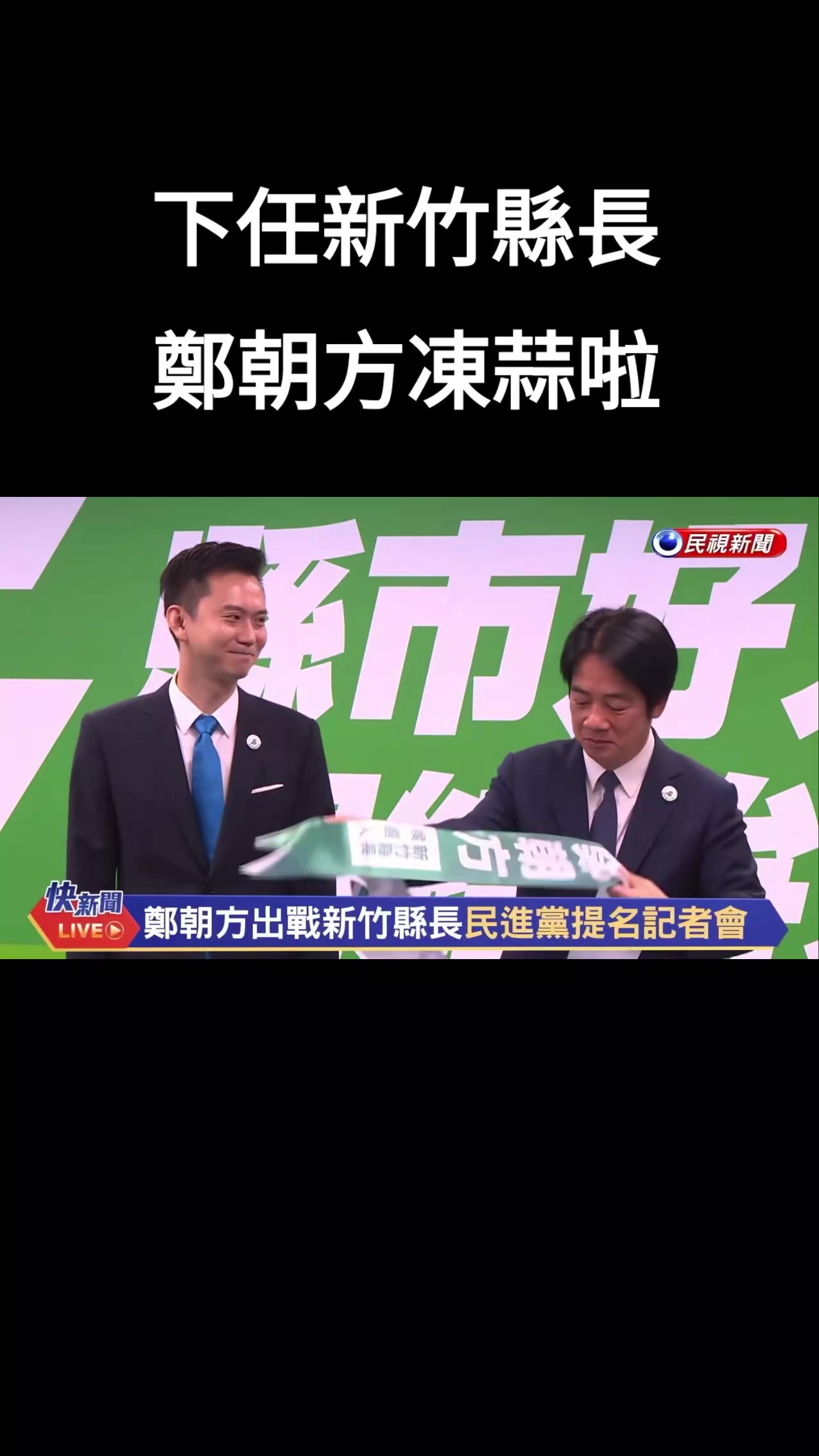 @杰哥（ジエ）―電報群中國疫情討論區群主