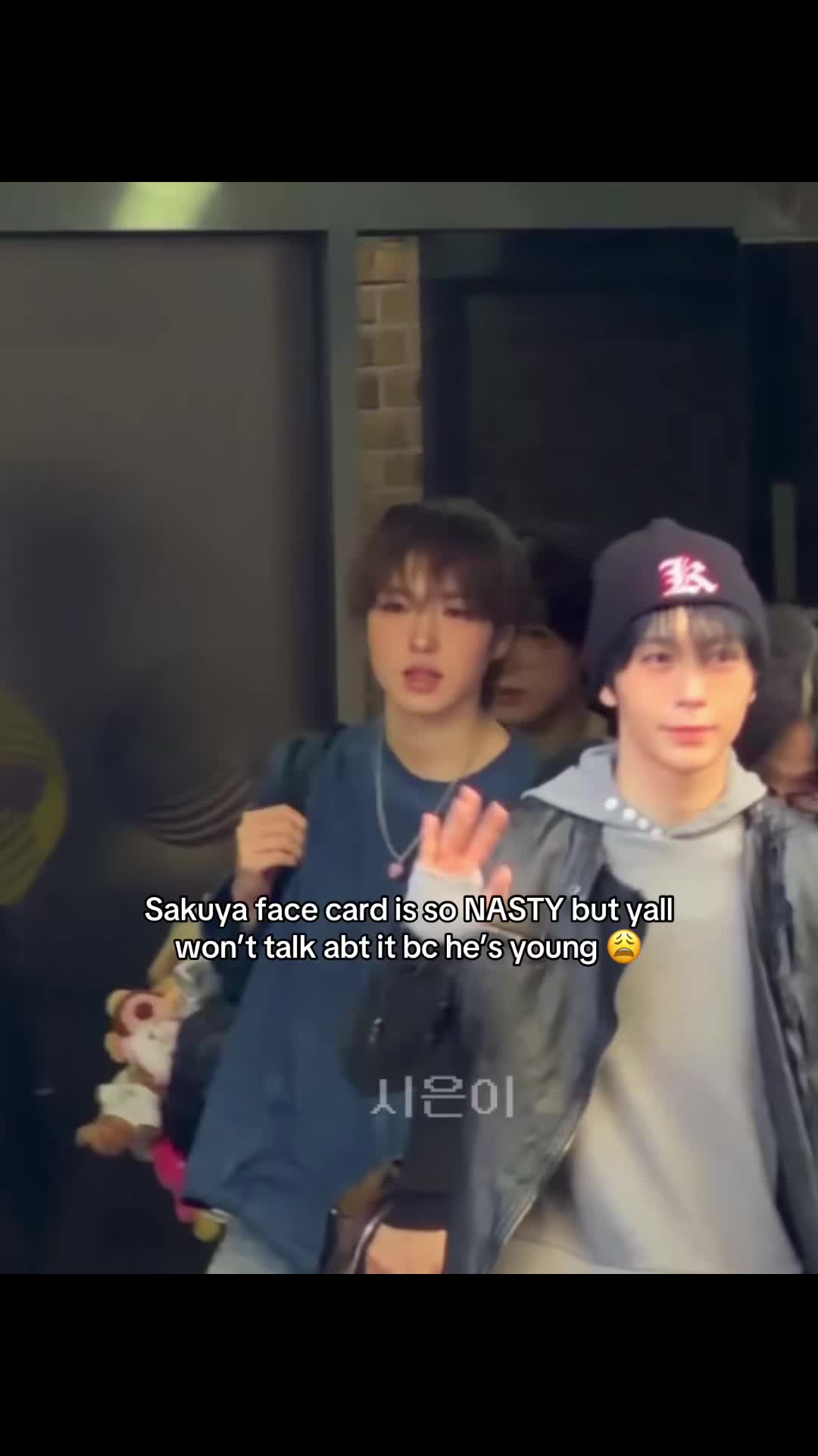 @˚₊‧꒰ა ☆ xoxojaesion໒꒱ ‧₊˚