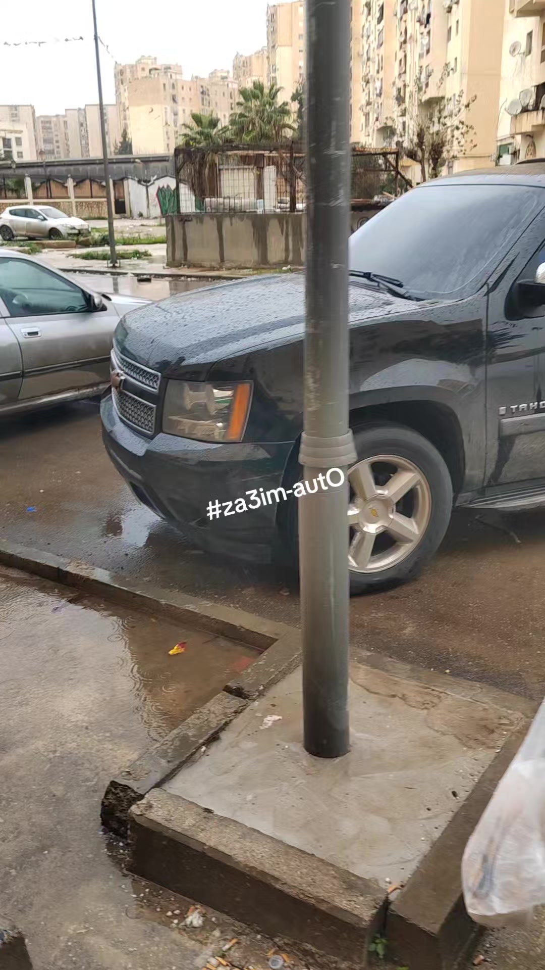 @za3im-autO
