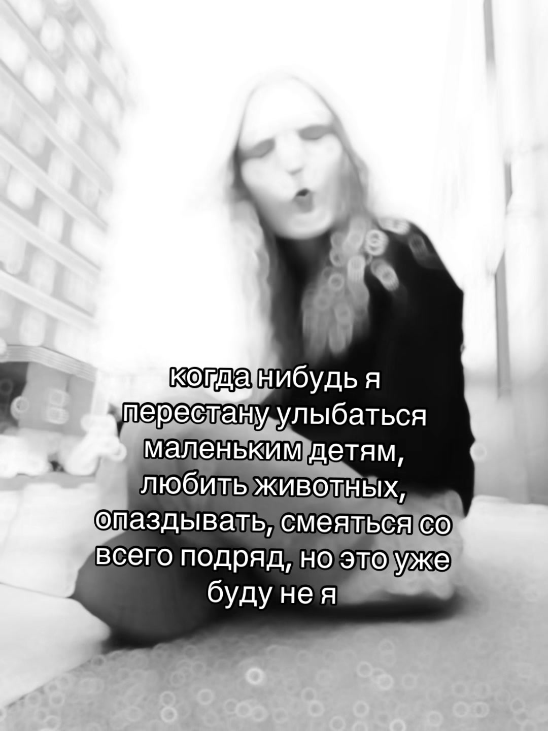@Anwkss💗