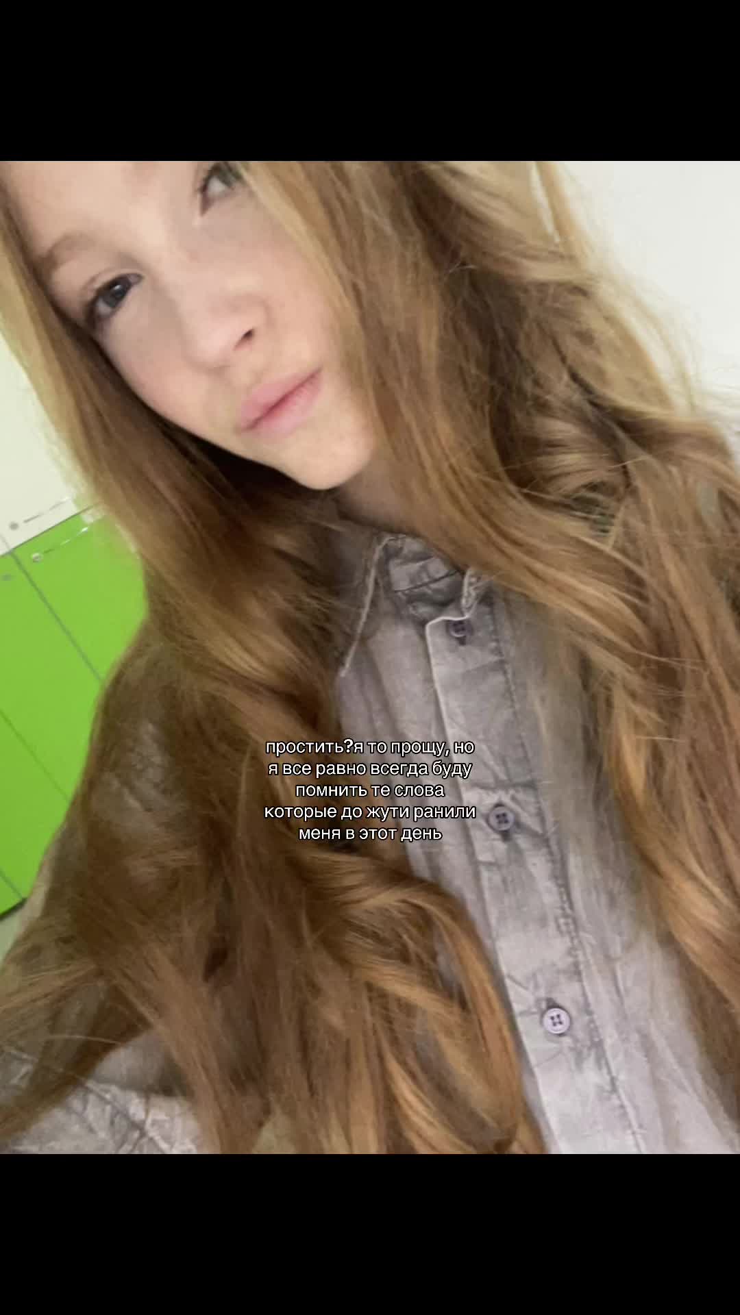@Ritoriym