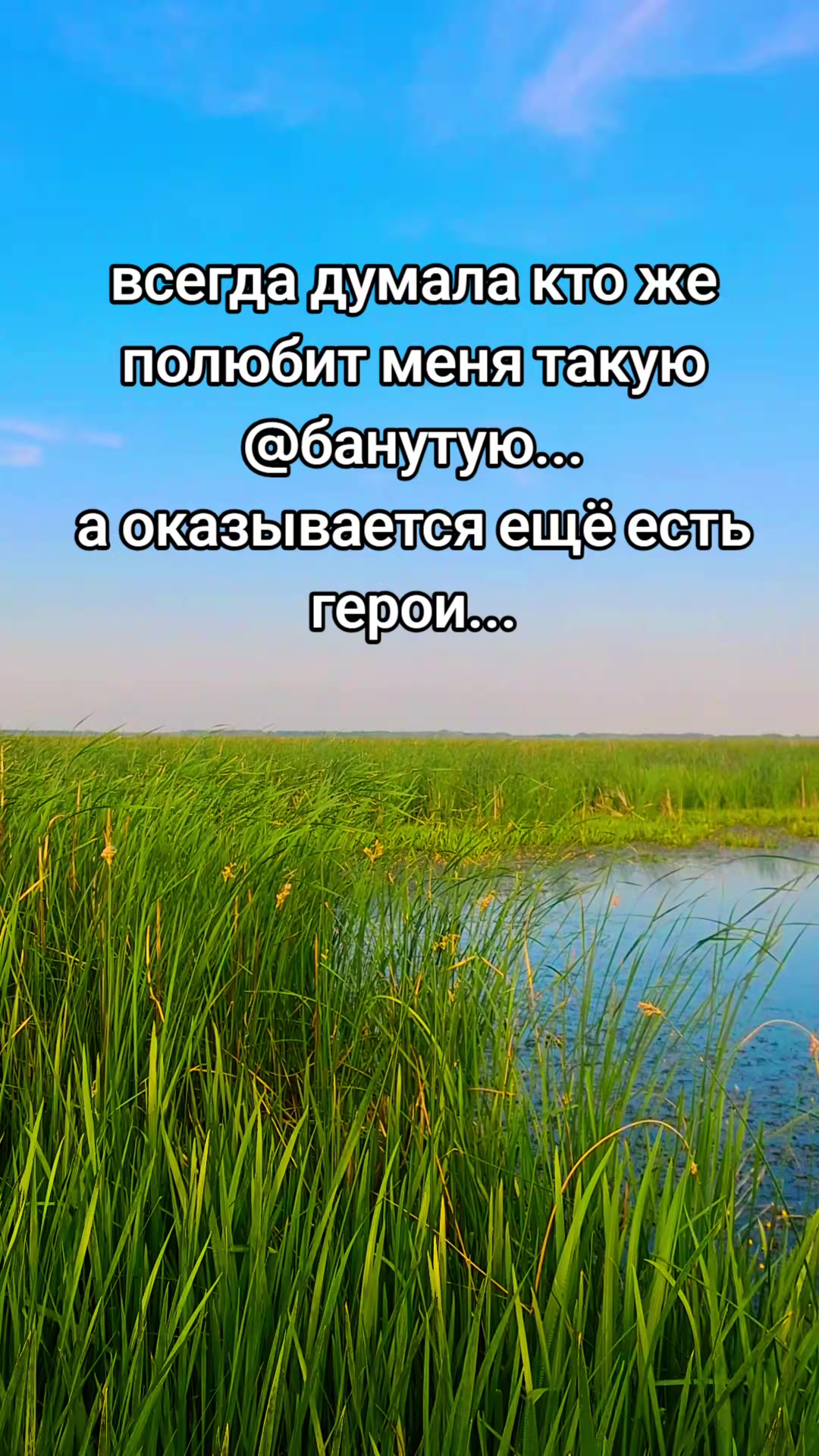 @токсичная2412