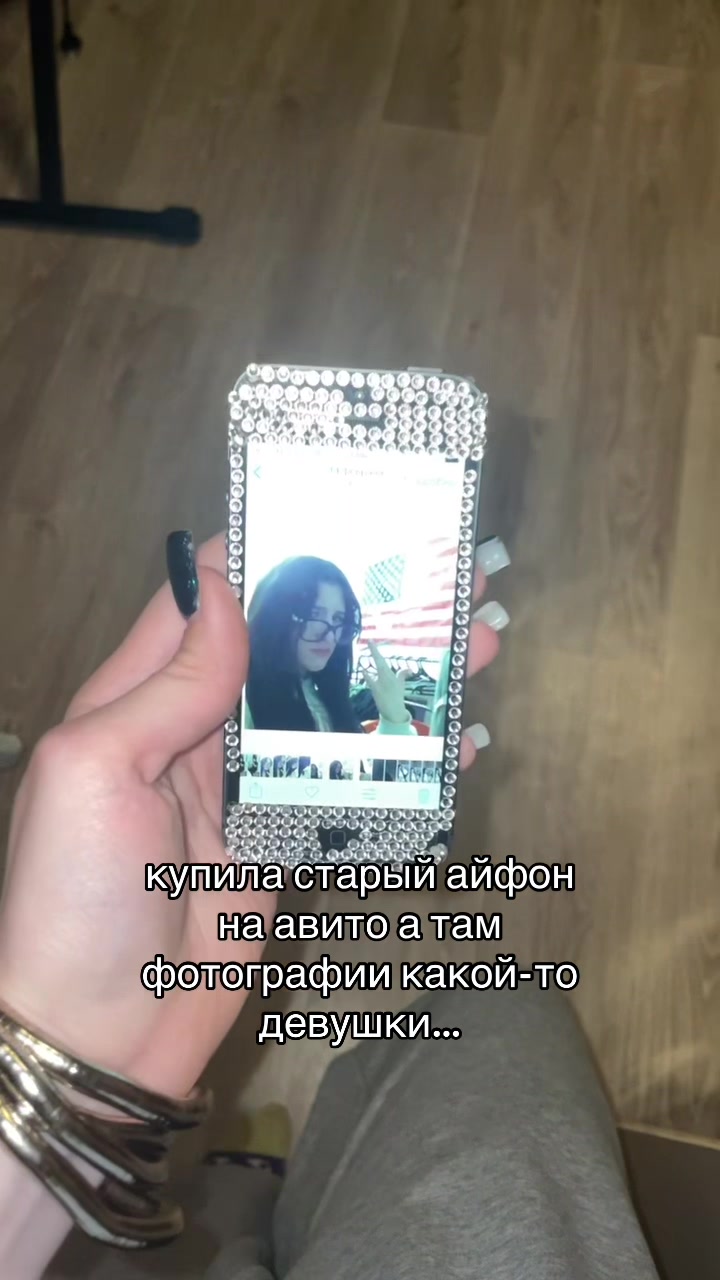 @марина марсе