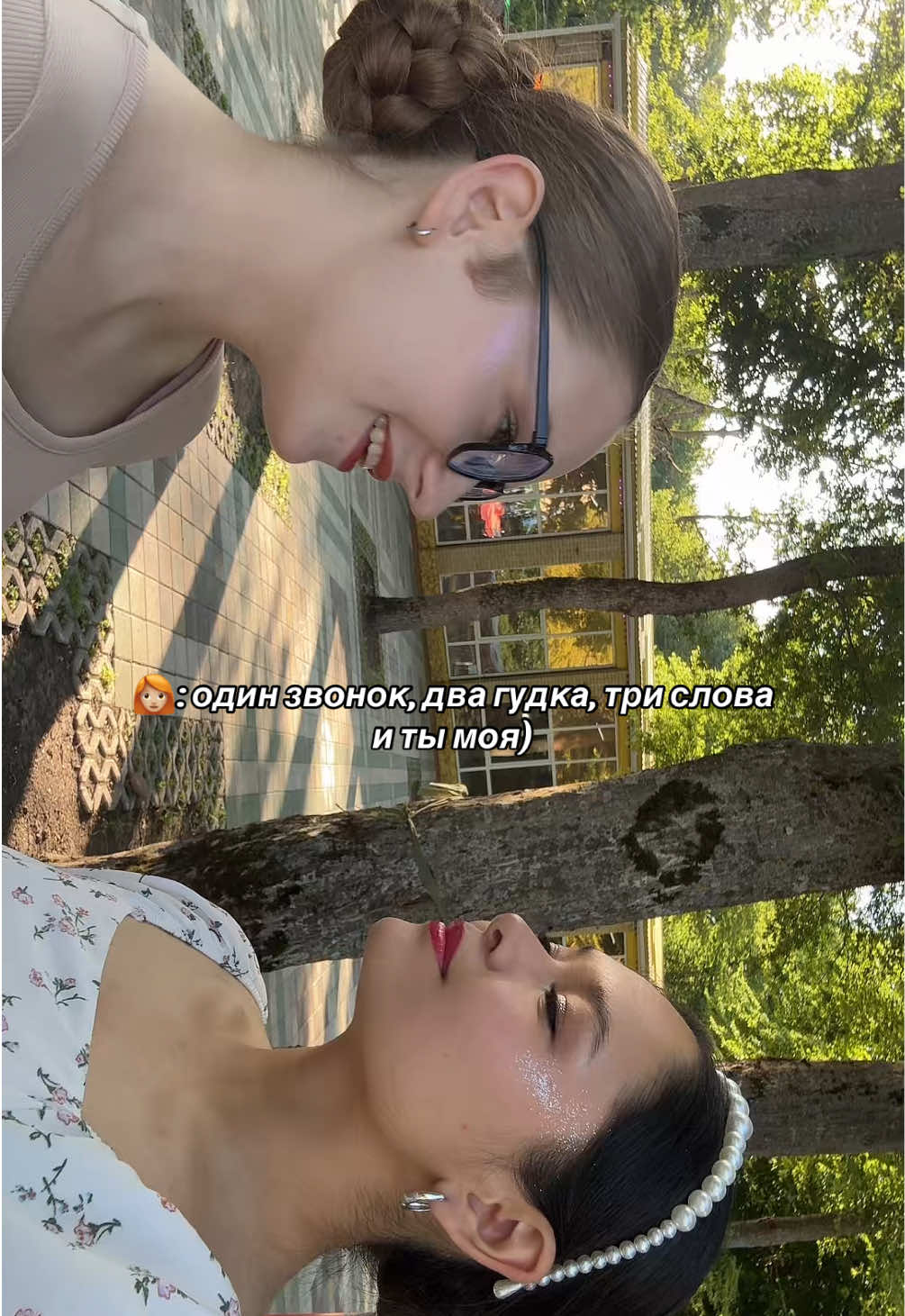 @annmary_7
