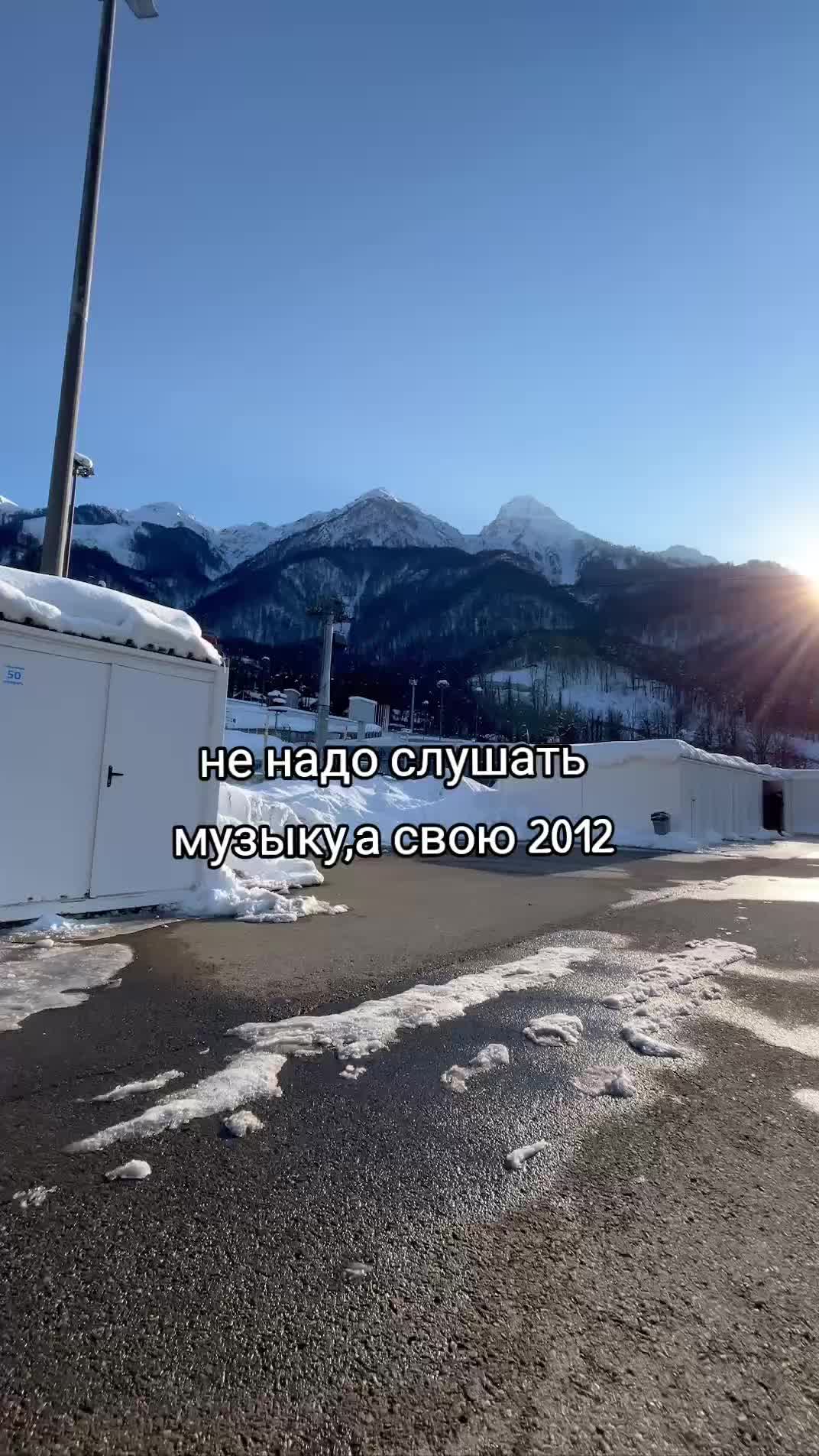 @щп