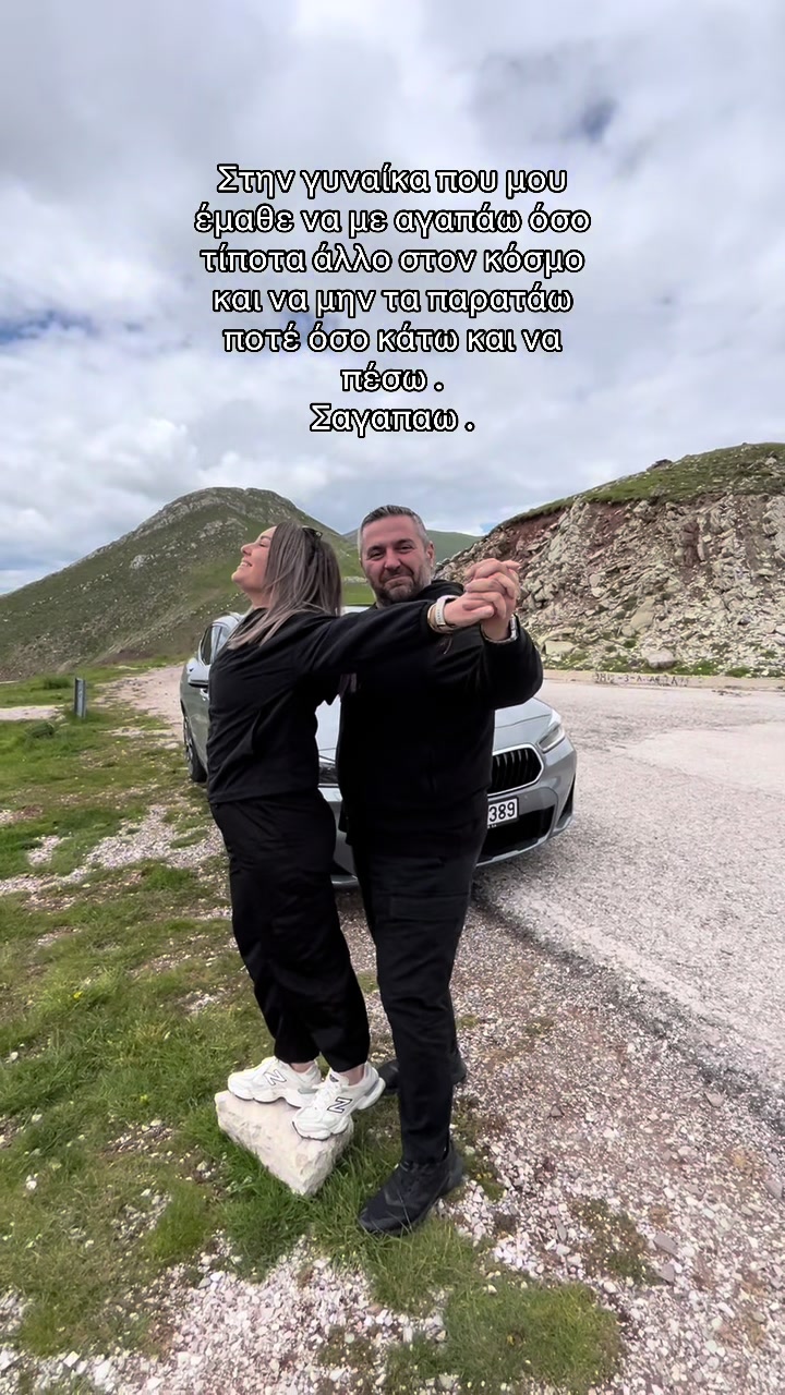 @kwstadinidoyy