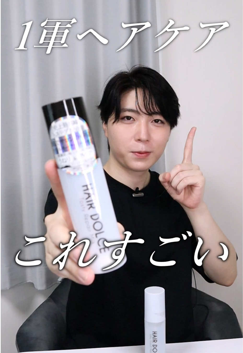 @FUGA【美容スキンケア】