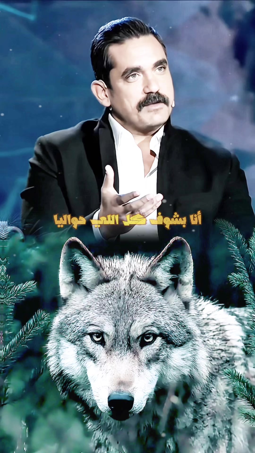 @𝐀𝐇𝐌𝐄𝐃࿐𝐑𝐎𝐌𝐀💫
