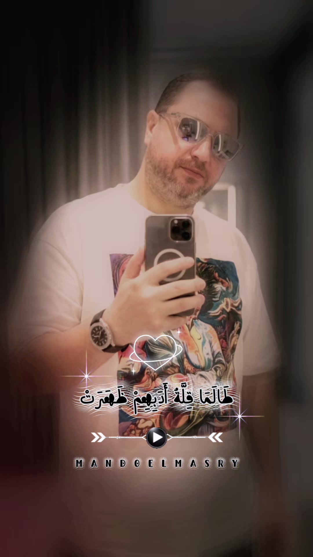 @🤴🤴حدوتة مصرية 🤴🤴