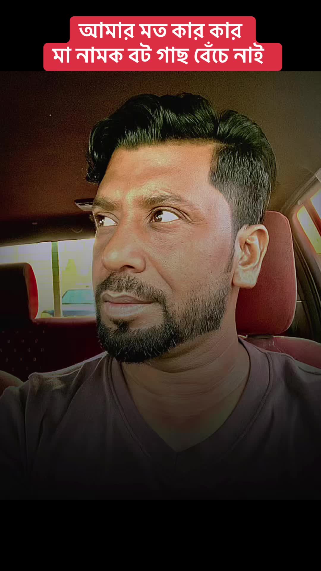 @đļđĻ Sk_khokon_07 đ§đŠ