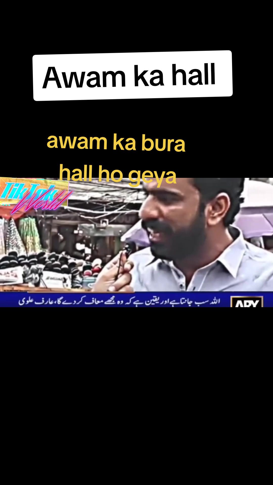 @A.  Z