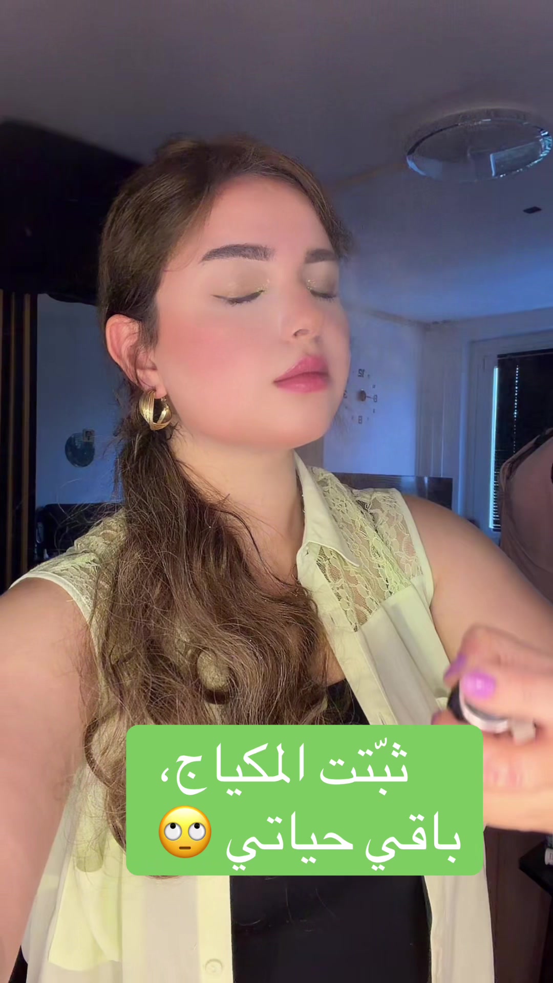@🦋Ebtisam_alsa🦋 | 🦋إبتسام🦋