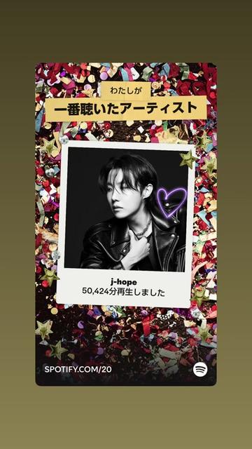 @ヌナ💜HOPE