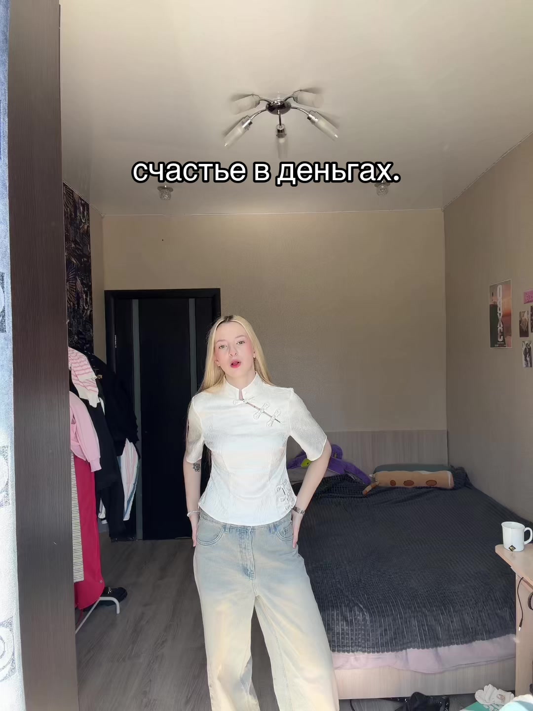@тгк:Саша блин😡🤘🏻
