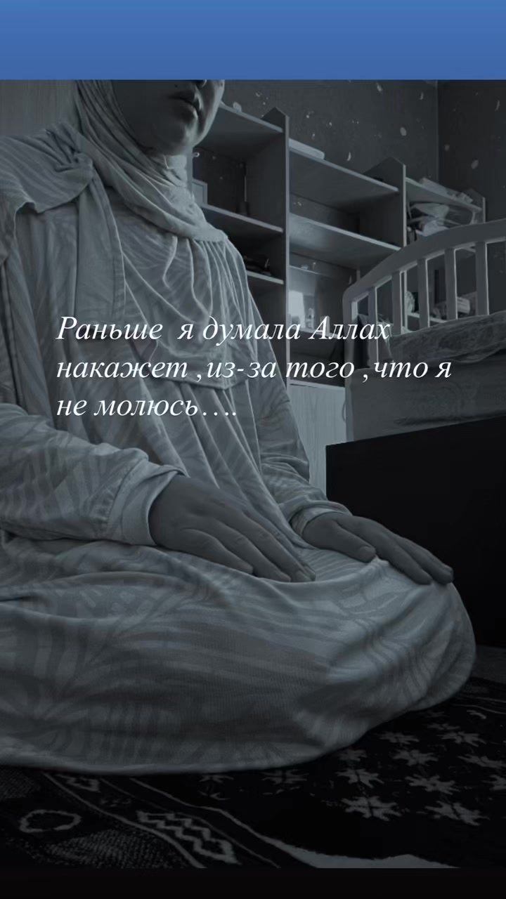 @Aiperi