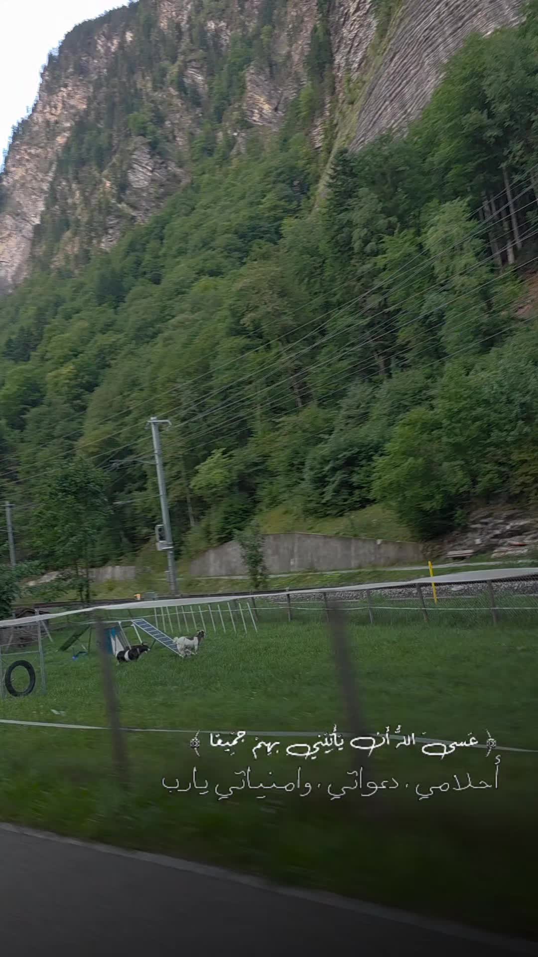 @نور