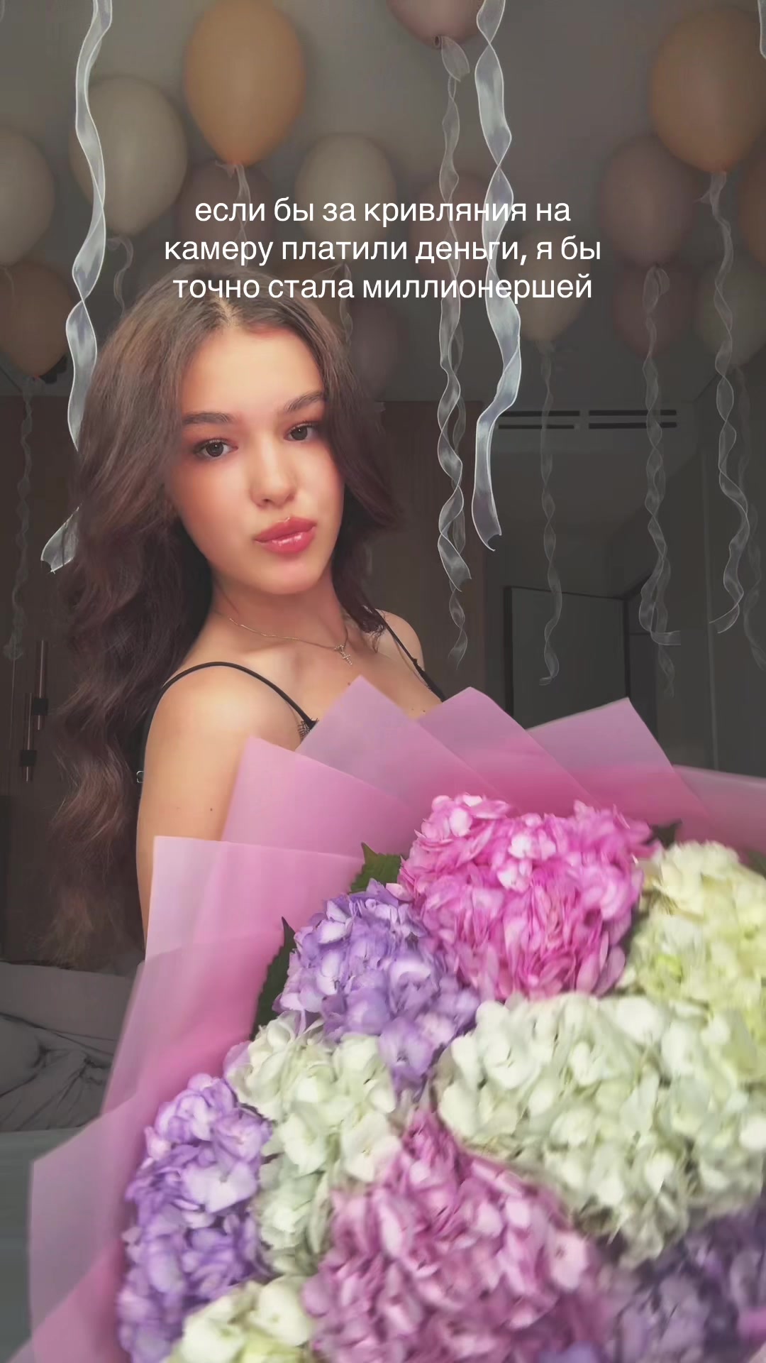 @тгк: lollxany