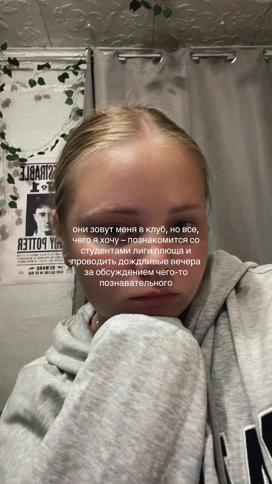 @маша ремизова