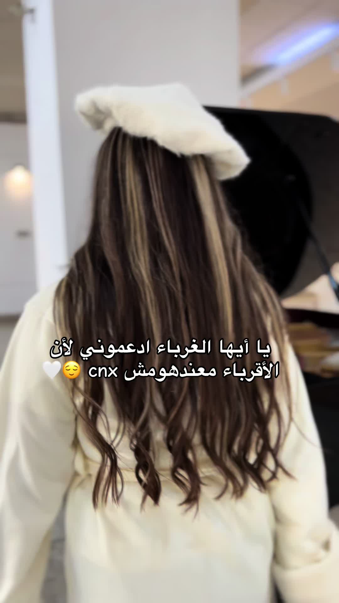 @Sanaa_sh