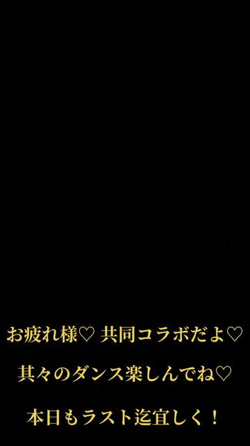 @⭐︎🦅TAKA🦅⭐︎1123