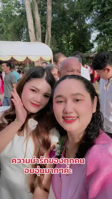 @พี่แตงโม_สร้างแรงบันดาลใจ