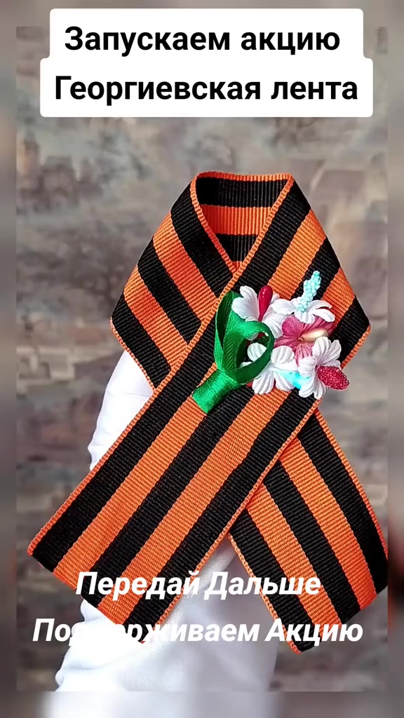 @Алла