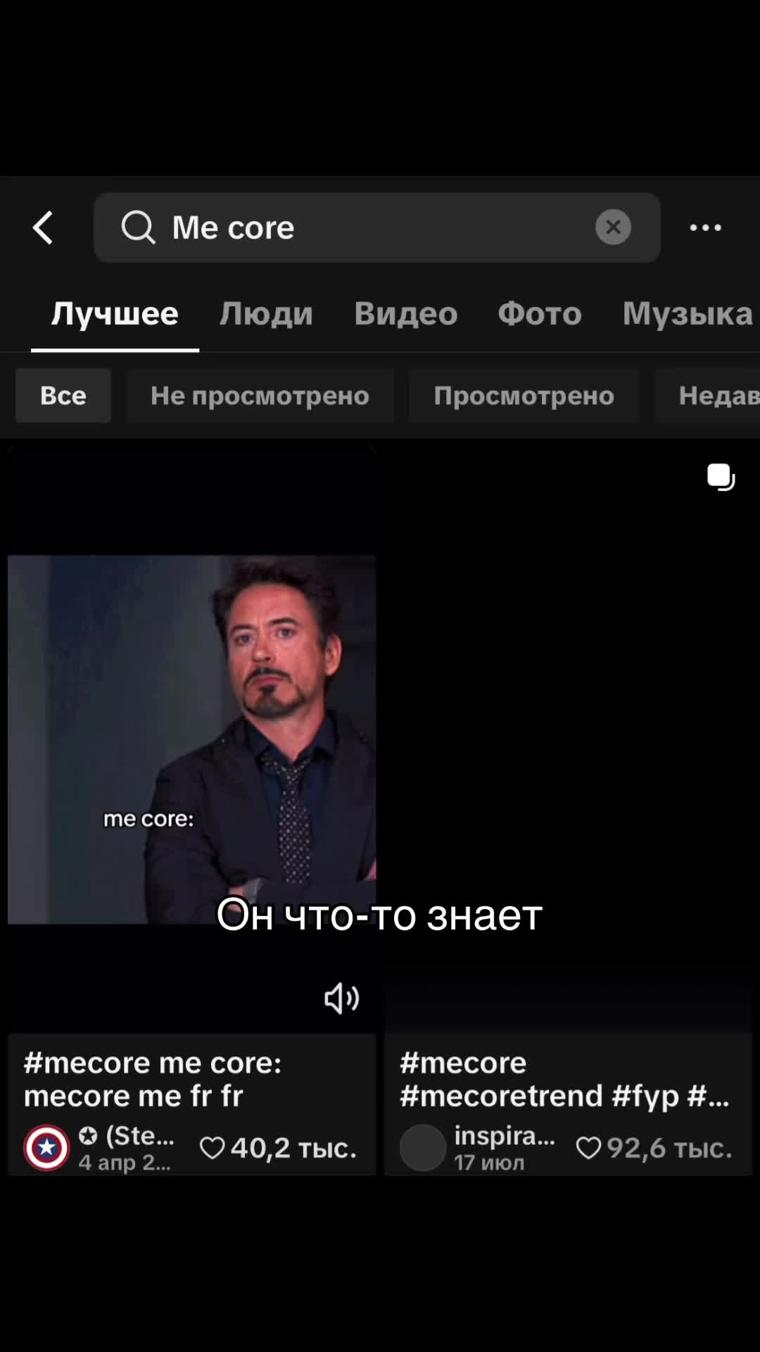 @Yarych (Ярич)