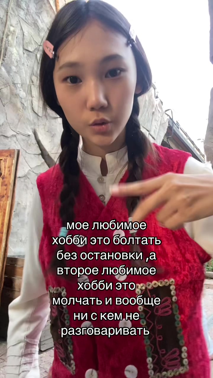 @аку 🇰🇬