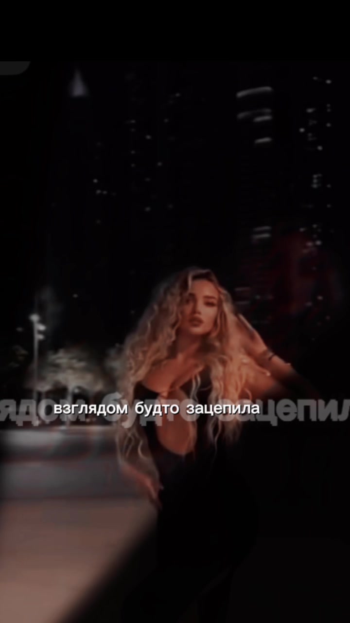 @🇩🇪ЛьВиЦа.Я⚪️VALENTINKA 🇰🇿