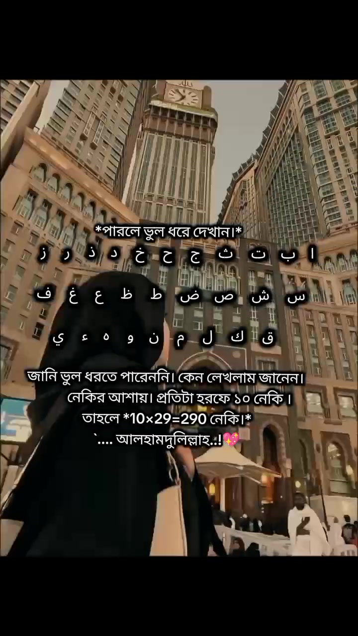 @⎯͢⎯⃝❥𝐍𝐨𝐨𝐫ᥫ᭡𝐀𝐩𝐔⃟⎯͢࿐