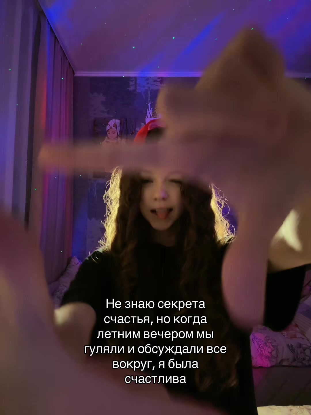 @тгк:кудряваяXDD