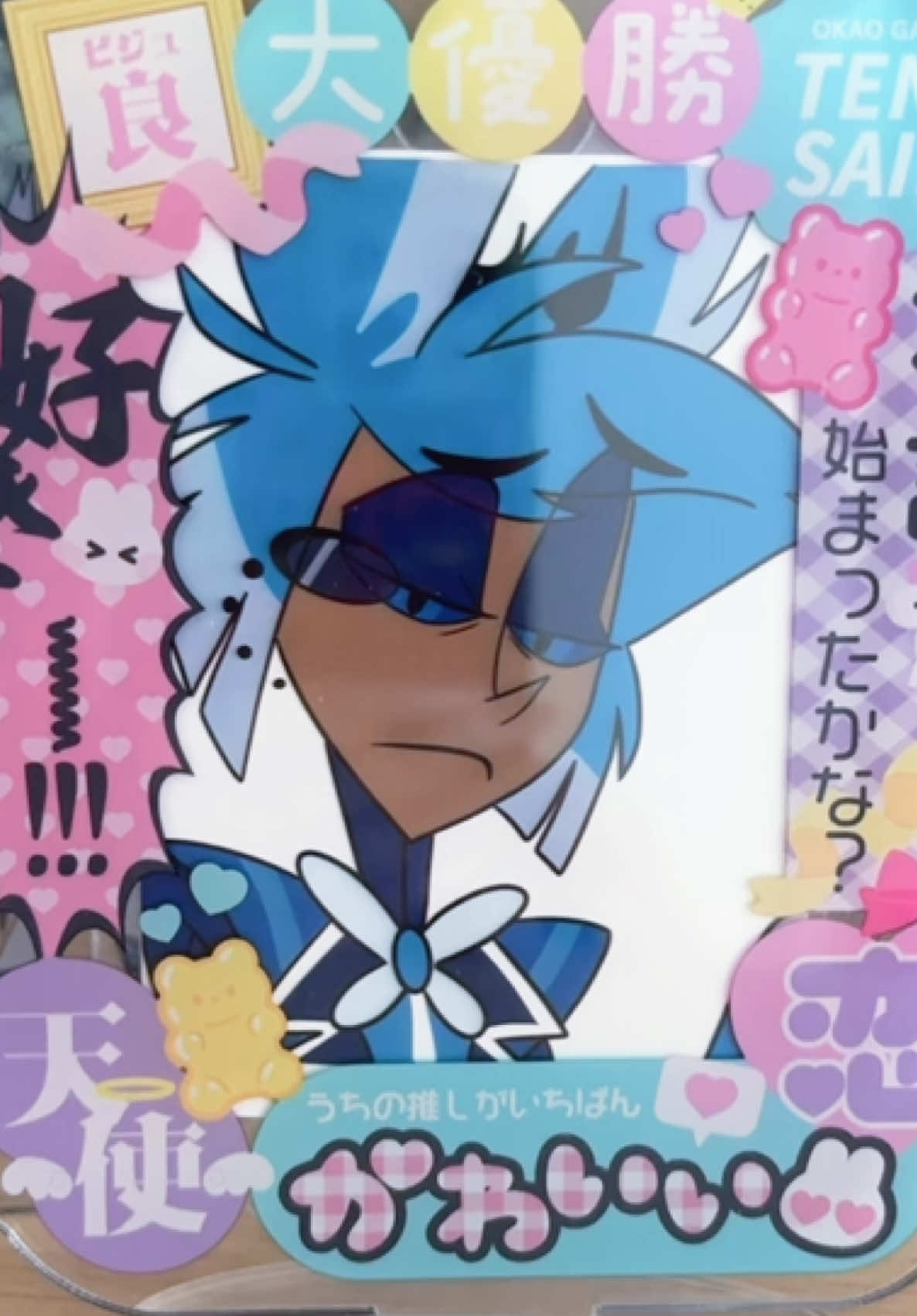 @✨💙ぷりんちゃん/QUEEN PUDDING💙✨
