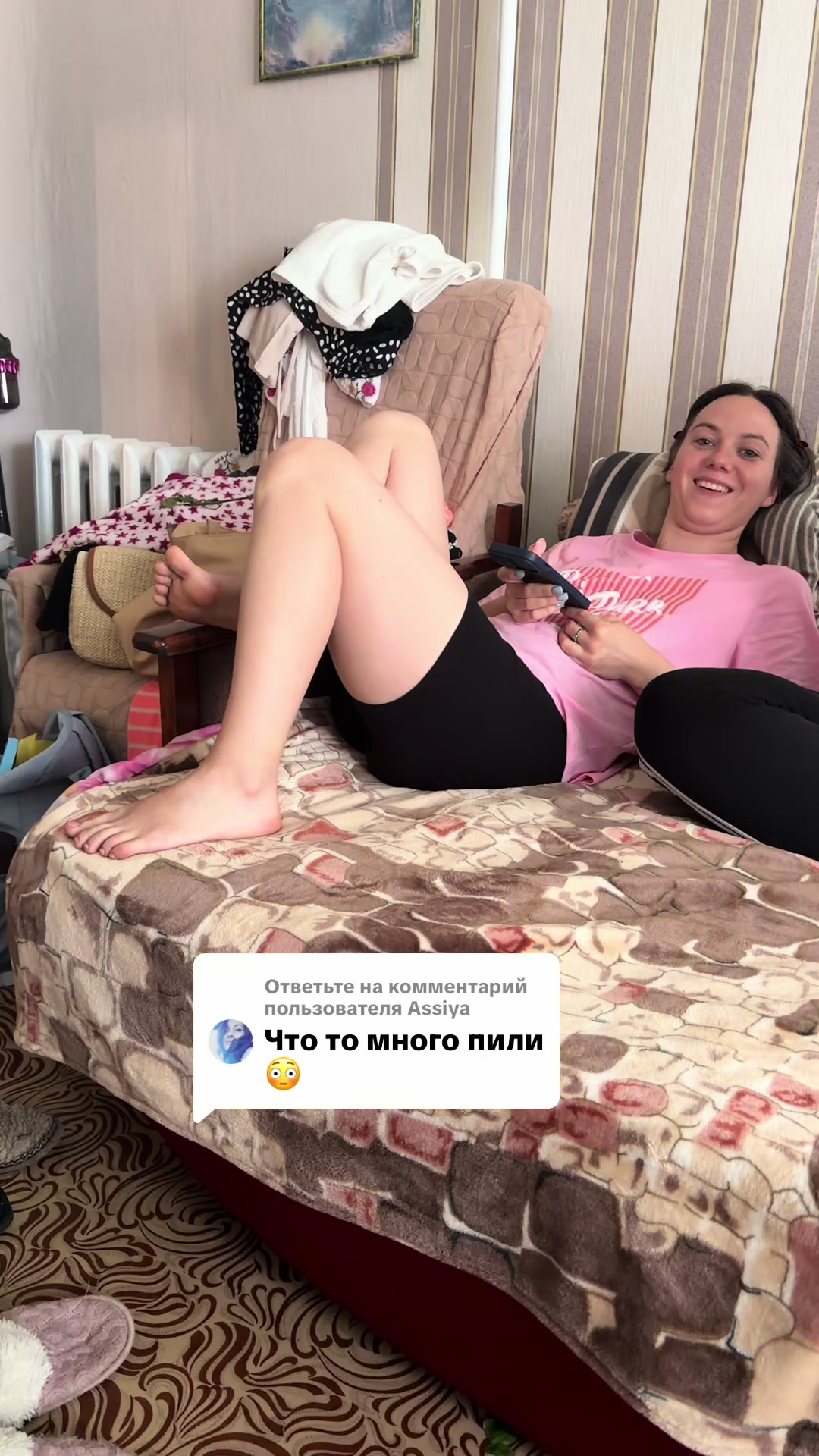 @Misnik Maria