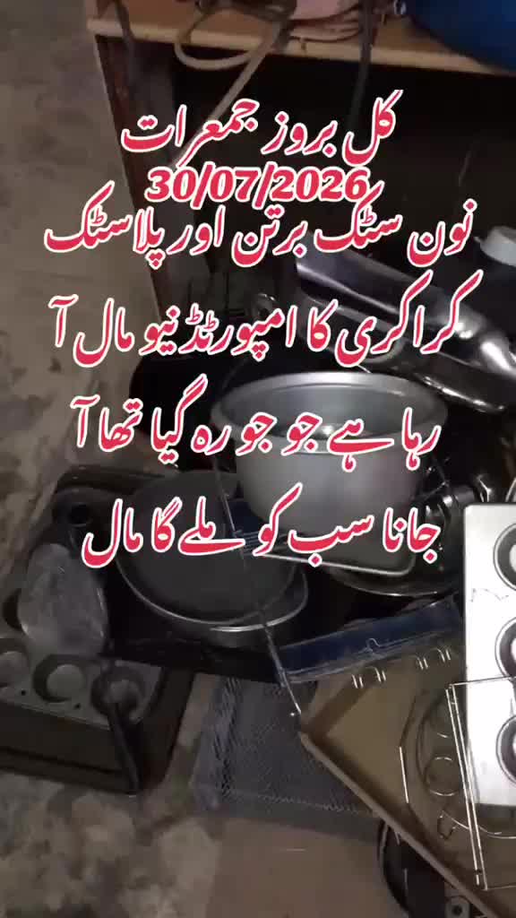 @دانش وکیل