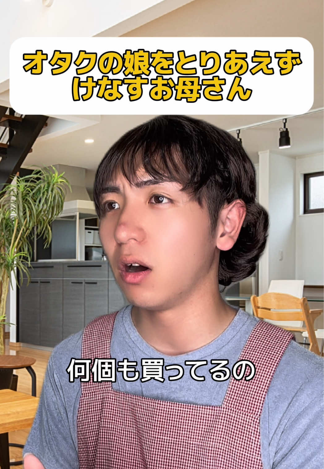 @やきぽむ