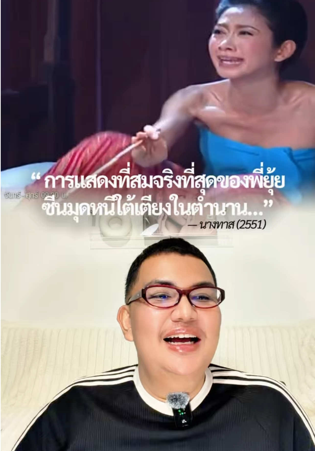 @บีเบอเร่อ♡