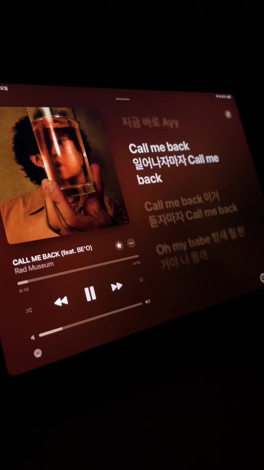@안경만두