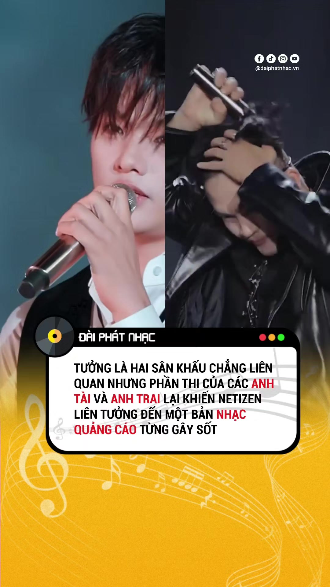 @Đài Phát Nhạc
