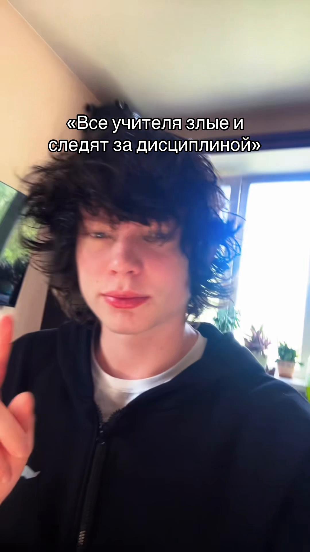 @тгк: Это такихада