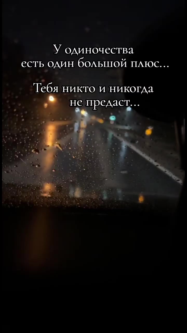 @Просто Людмила