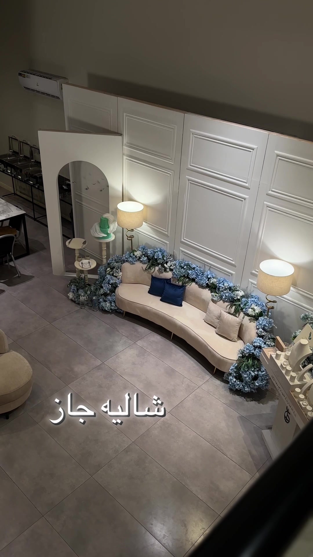 @مصوره جوال | تصوير ملكي👑