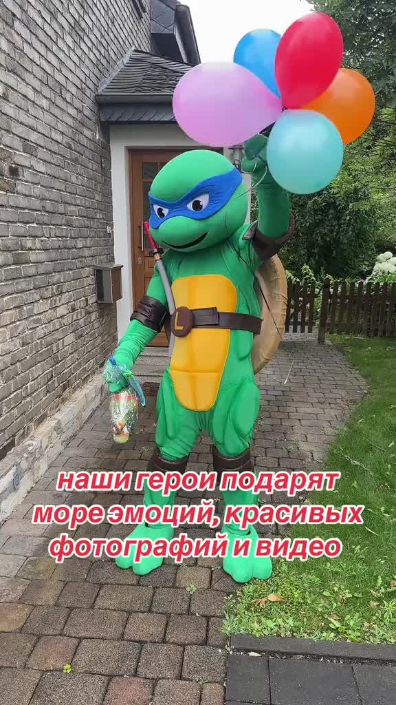 @Лисаковская Катюха