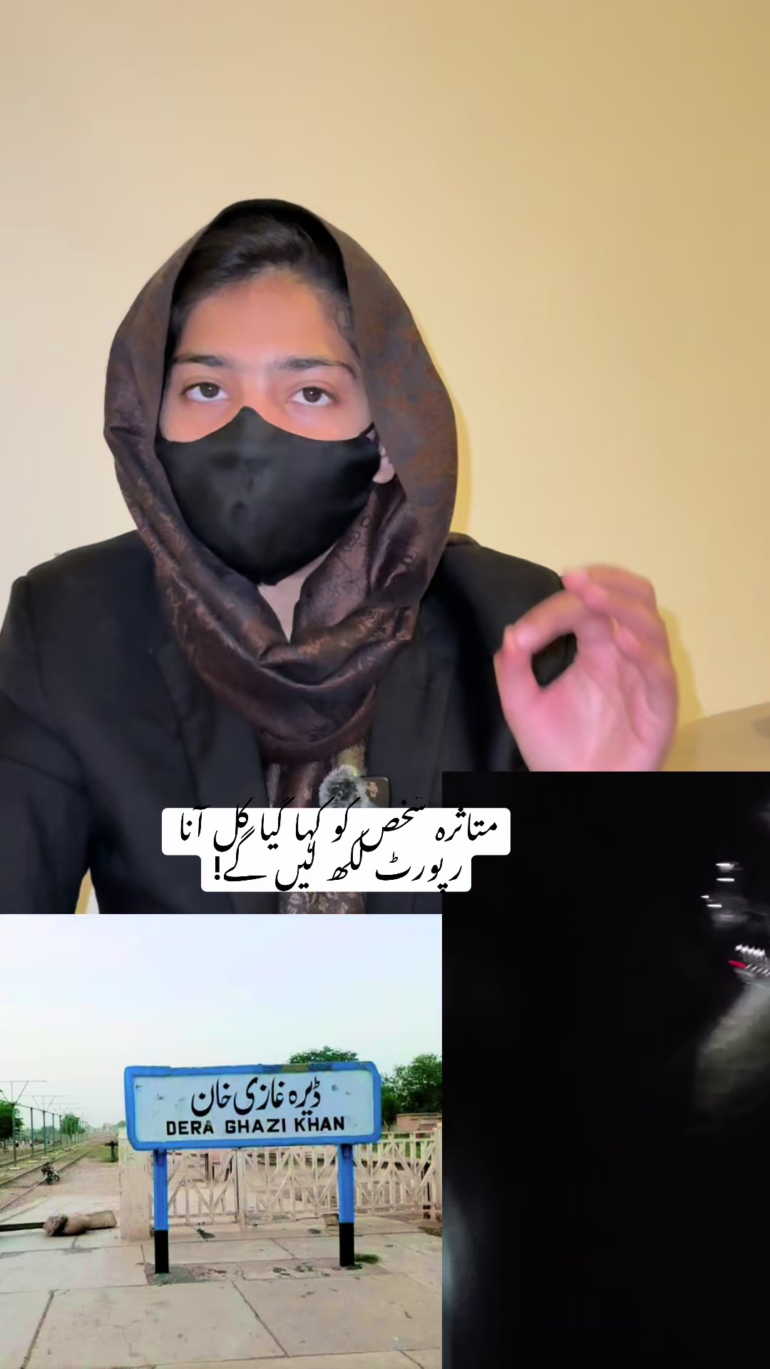 @Adv Ayesha Rehman🇵🇰